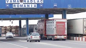 Un tânăr din Teleorman a strâns bani timp de câțiva ani ca să-și cumpere o mașină de lux din străinătate. Ce i s-a întâmplat când a ajuns la Vama Nădlac este de nedescris!
