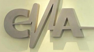 CNA a sanctionat postul Antena 1 pentru difuzarea filmului cu Emil Boc! Emisia va fi intrerupta 10 minute