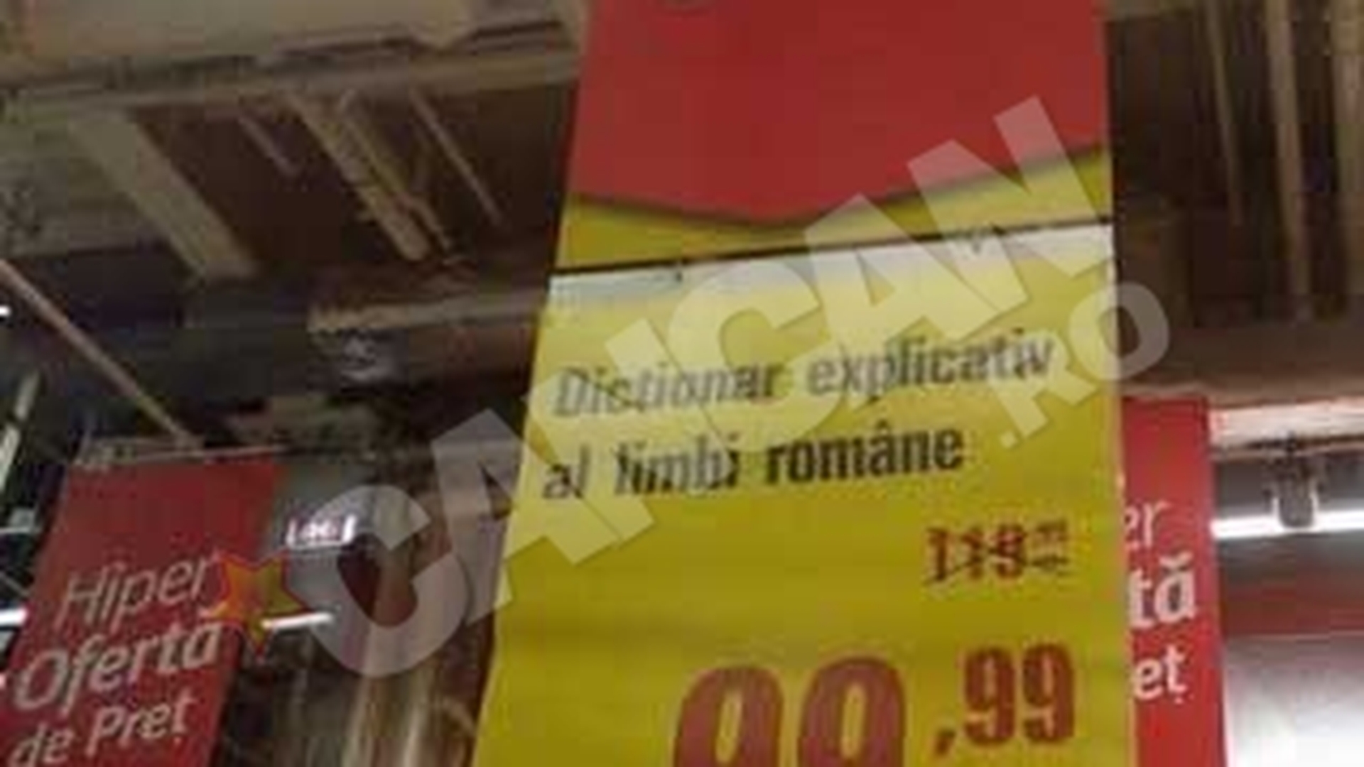 Limba la reducere