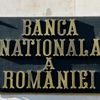 BNR lansează o nouă monedă pe 24 august 2026. Cum arată și cât costă piesa dedicată unui celebru pictor român