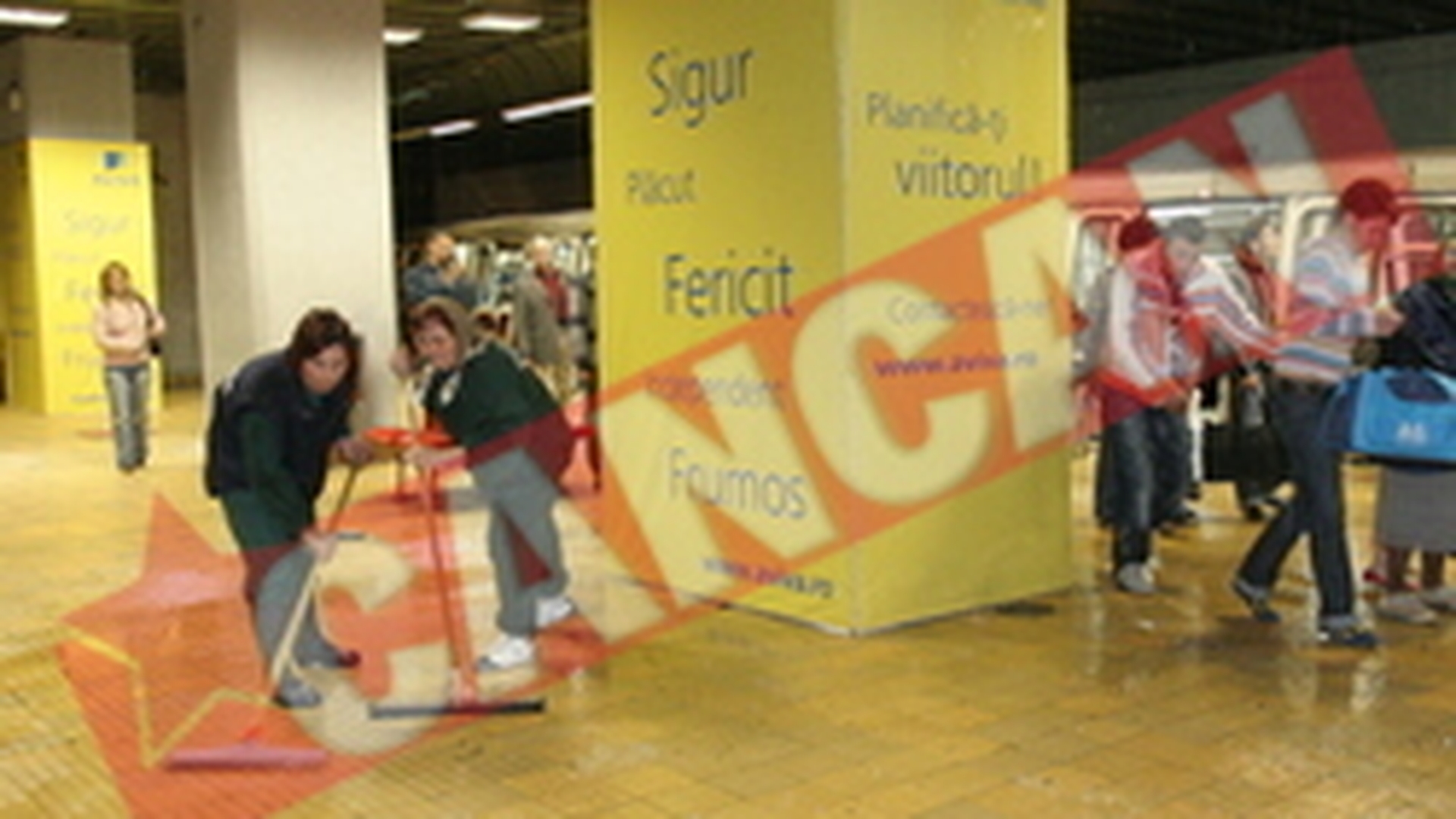 Dus rece la metrou
