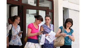 Titularizare 2018. Ce subiecte au primit candidații: "A fost greu, nu a fost ce am învățat" Rezultatele, afișate pe titularizare.edu.ro