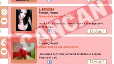 Profesoara sexy din Roman, fata obraznica pe un site de lesbiene