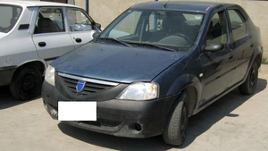 Imaginea care a devenit virală! Cum arată Loganul-limuzină!
