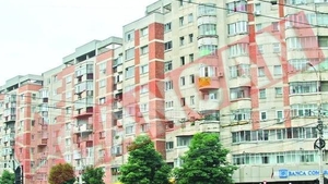 Aruncata in strada de reteaua lui Aurel Ursaru