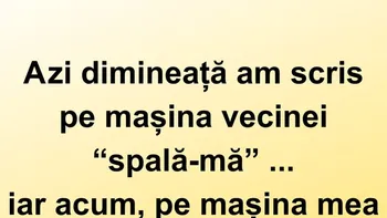 Bancul sfârșitului de săptămână | Mașina vecinei