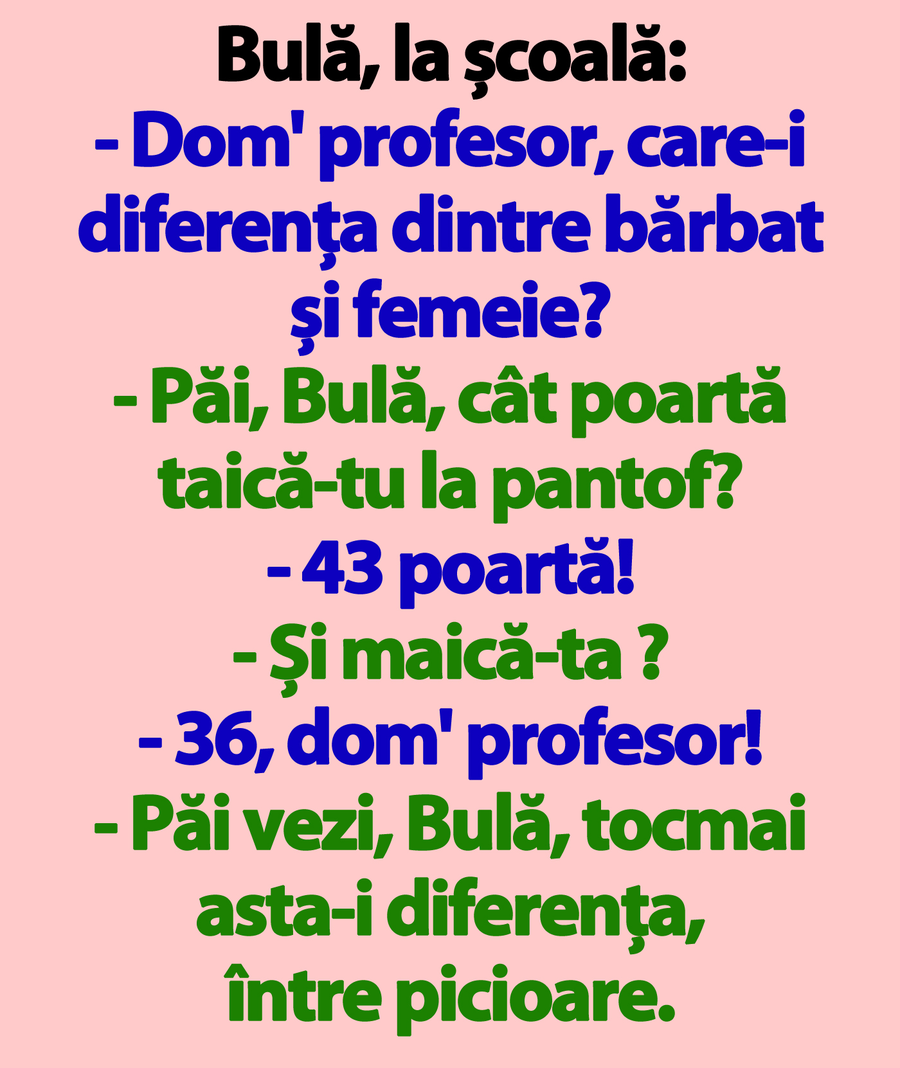 banc cu Bulă