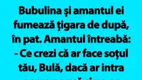 BANC | Bulă, Bubulina și amantul
