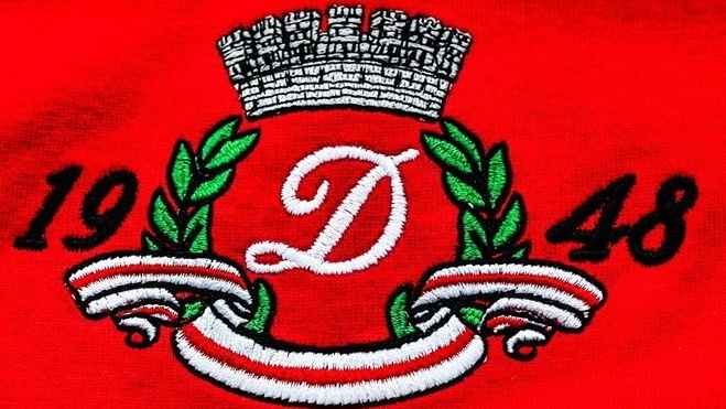 Impresionant! Povestea unei iubiri duse pana dincolo de moarte! O batrana a murit la 85 de ani cu gandul la... Dinamo!
