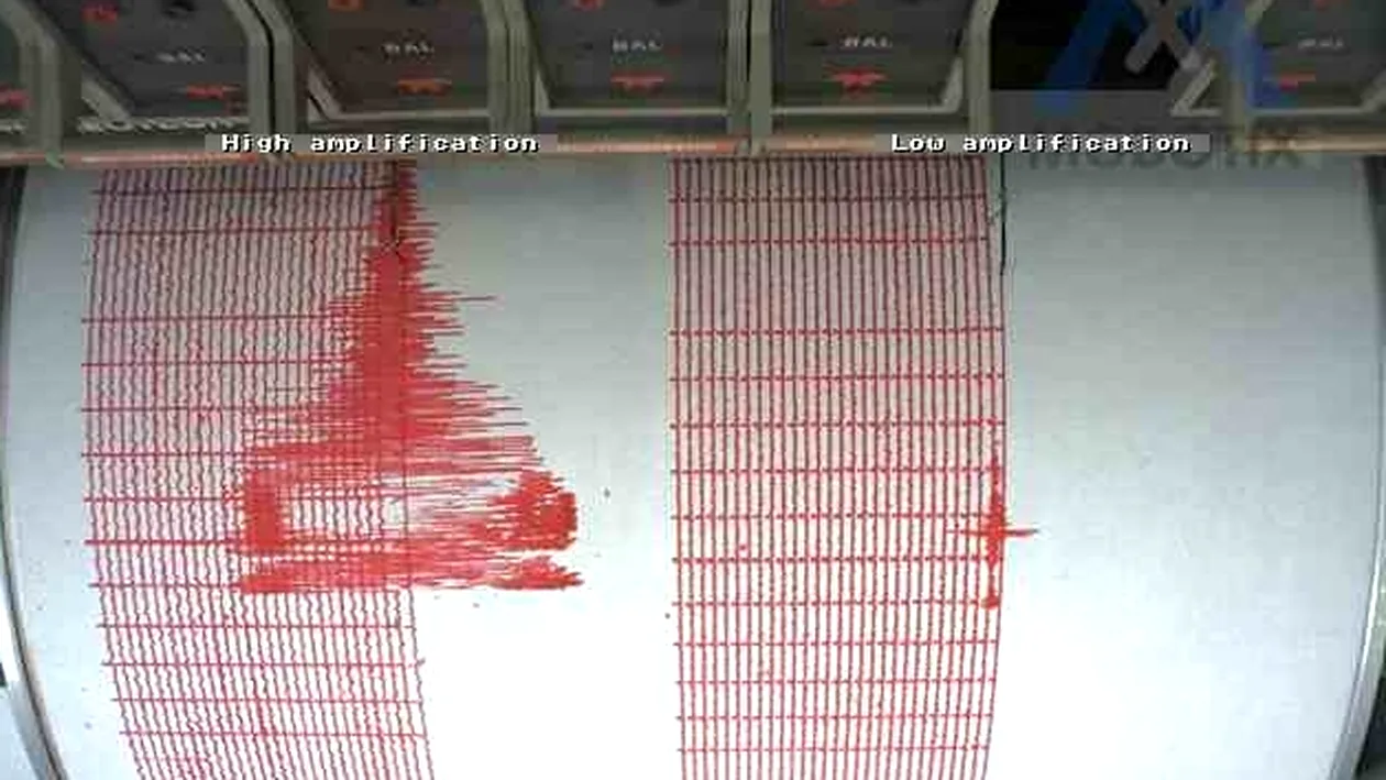 Panica de proportii! Un cutremur de 4,5 grade Richer s-a produs in urmă cu putin timp in Vrancea