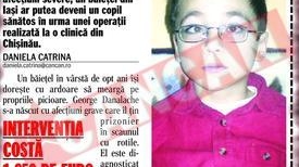 A strans banii pentru operatie intr-o singura zi