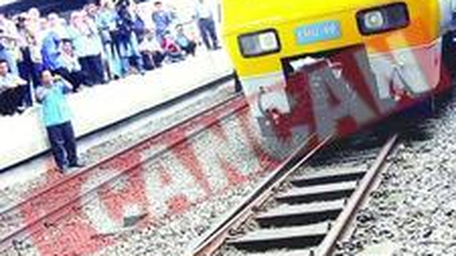 A tras un tren cu dintii