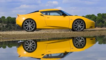 Politia Romana, dotata cu Lotus