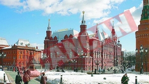 Interzice ninsoarea la Moscova