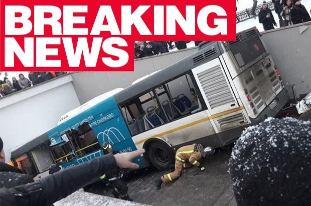 VIDEO / ALERTĂ în Moscova! Un autobuz a intrat cu viteză într-o mulţime: cel puţin 5 morţi şi 15 răniţi