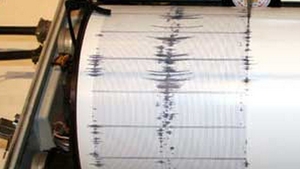 Un cutremur de 4,9 grade a avut loc in nordul Greciei