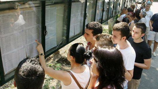 Rezultate BAC 2017 Caraş Severin EDU.ro. Iată care sunt notele