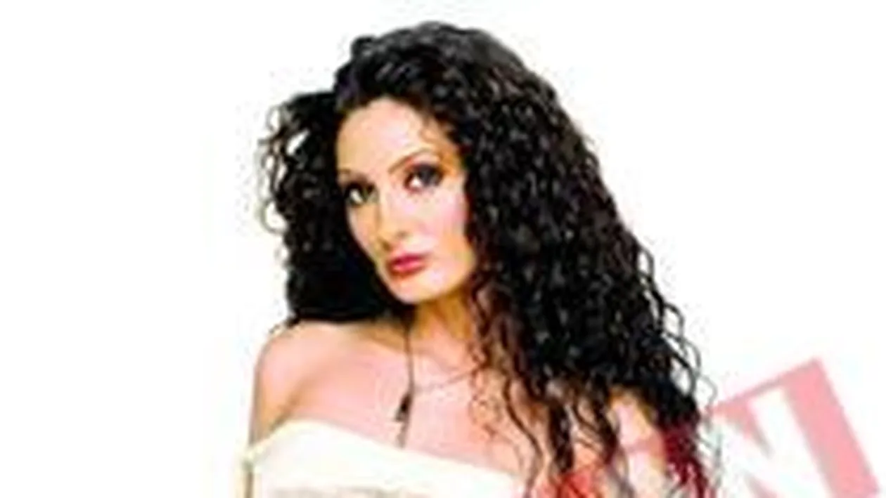 Cream nu si-a primit banii promisi