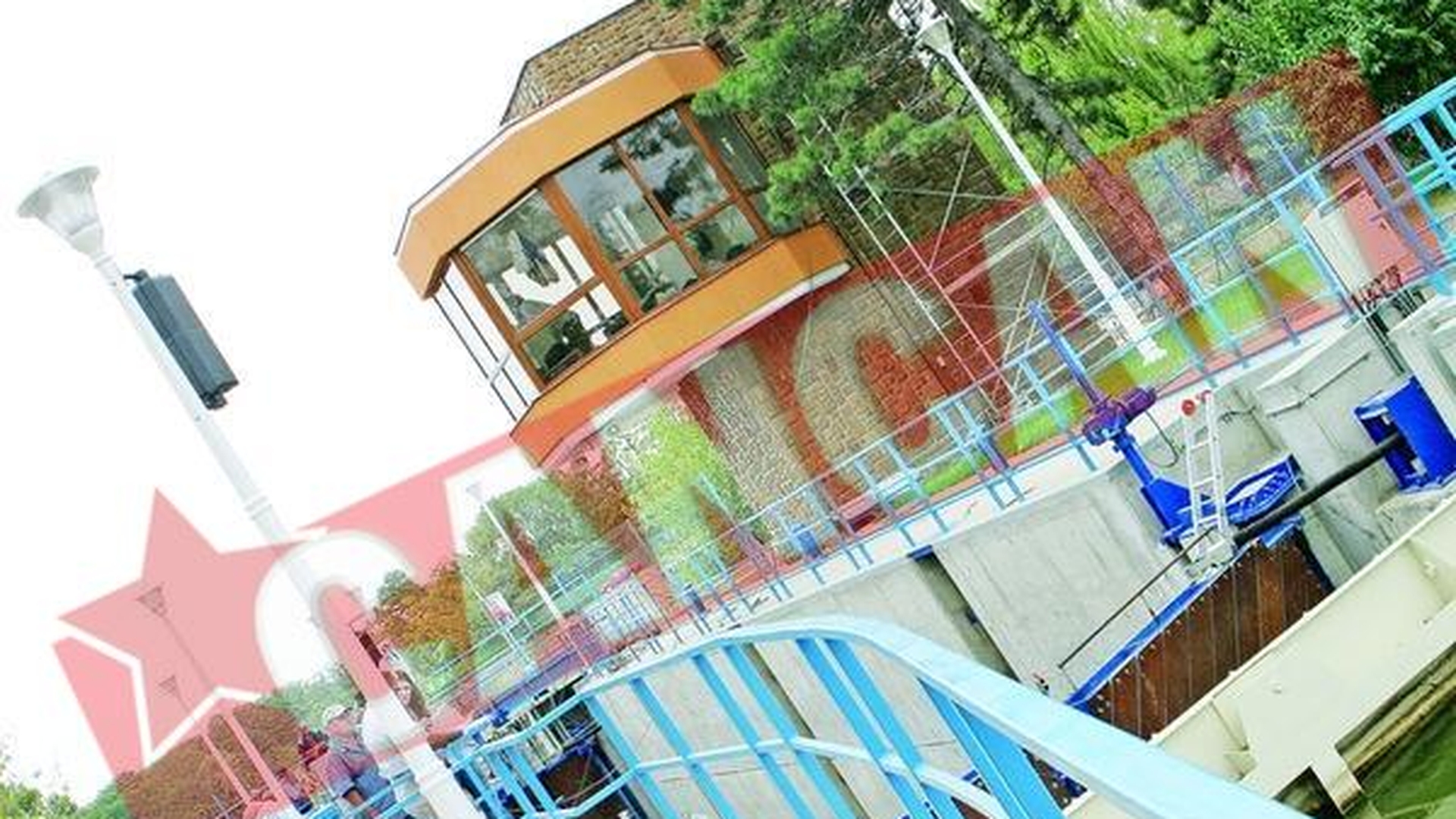 ZONA ECLUZEI din Herastrau, "Impadurita" cu arbusti Si flori