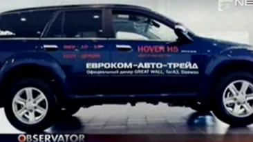 Vor sa detroneze Dacia! Bulgarii vor lansa pe piata cea mai ieftina masina din Europa!