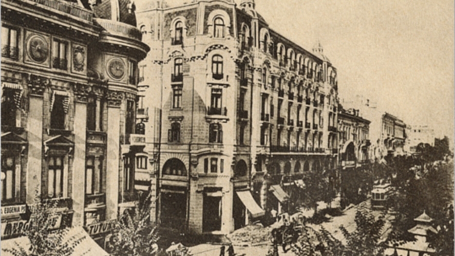 Tumultuoasa istorie a hotelului Cișmigiu