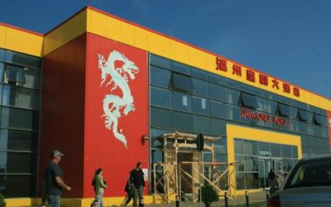 Centrul comercial Dragonul Roșu