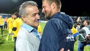 GABI TAMAŞ, alături de GIGI BECALI în Poiana Braşov! Imaginile care au "scăpat" pe internet