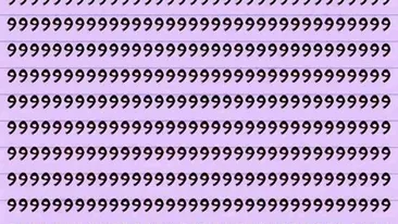 Iluzie optică virală | Ești un geniu dacă poți găsi cifra 6 ascunsă printre 9, în maximum 6 secunde