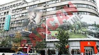 Publicitatea stradala va fi interzisa pe cladirile publice, in parcuri si pe copaci!