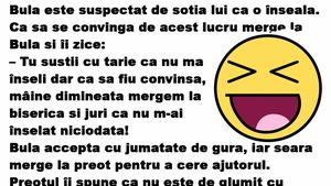 BANC | Bulă este suspectat de soția lui că o înșală