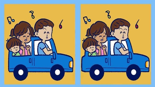 Test de perspicacitate | 3 diferențe în 27 de secunde. Le puteți găsi?