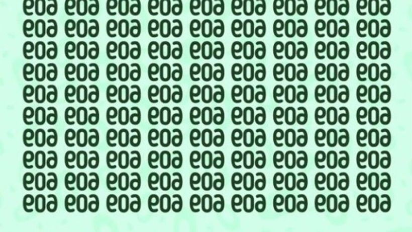 Test de logică | Găsiți numărul 669 din această iluzie optică inversată!