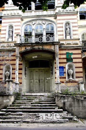 ANAF a decis să scoată la vânzare acest hotel din Băile Herculane despre care se spune că e bântuit! Iată de la ce sumă fabuloasă porneşte licitaţia