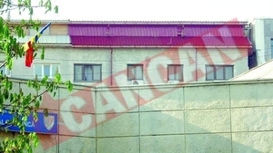 A castigat in instanta banii cheltuiti cu amanta