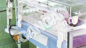 Doi bebelusi nascuti ieri la Maternitatea "Buna Vestire" din Galati au soarta pecetluita! Sarbatoriti o data la patru ani