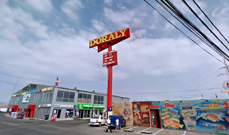 Complexul comercial Doraly