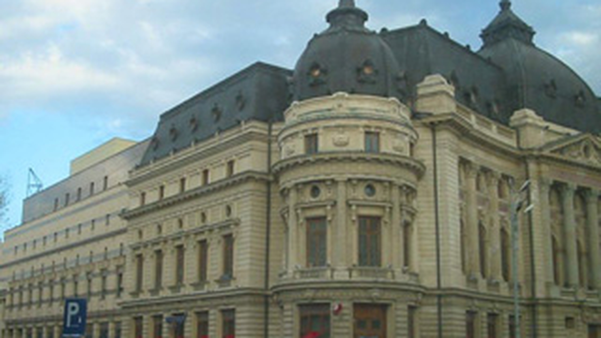 Noul Rectorat al Universitatii din Bucuresti va avea 7.340 de metri patrati si va costa 40 mil. lei