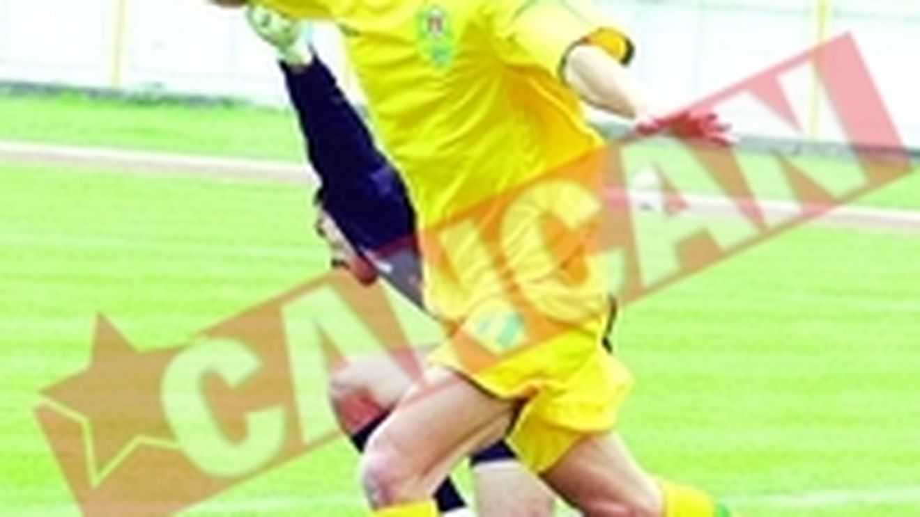 Cosmarul moldovenilor