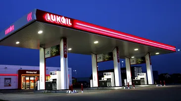 Lukoil obligată la plata a 17 milioane euro unei companii românești. Curtea de Apel București tergiverseaza pronunțarea