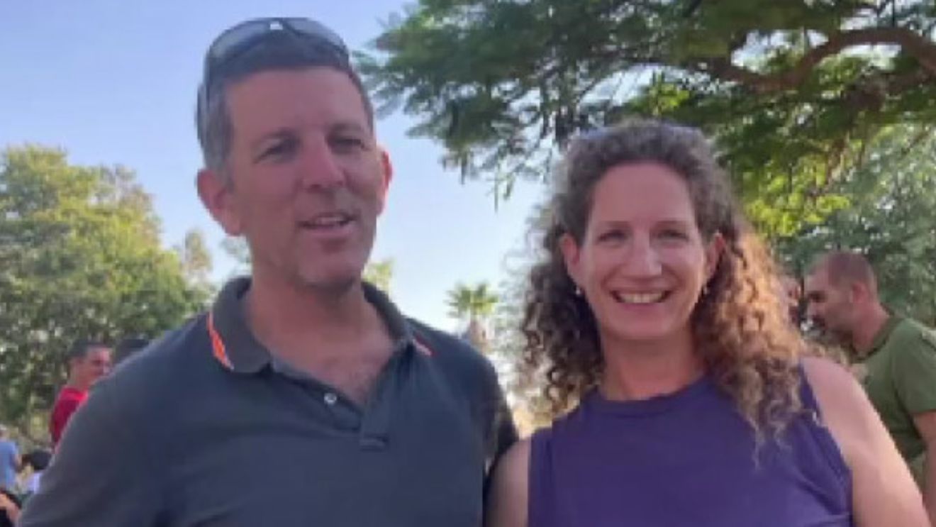 Cine este românul ținut ostatic în fâșia Gaza. Soția lui rupe tăcerea. „Vă rog să-l aduceți înapoi”