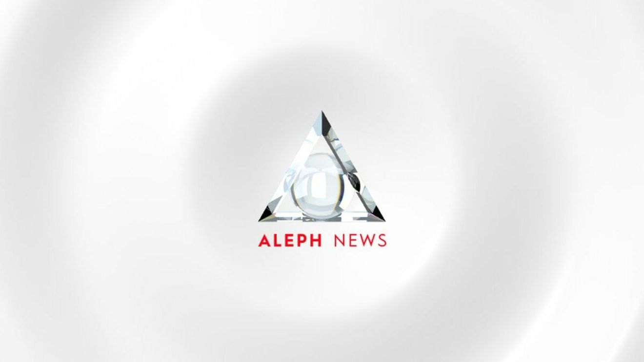 ALEPH NEWS împlineşte 5 ANI