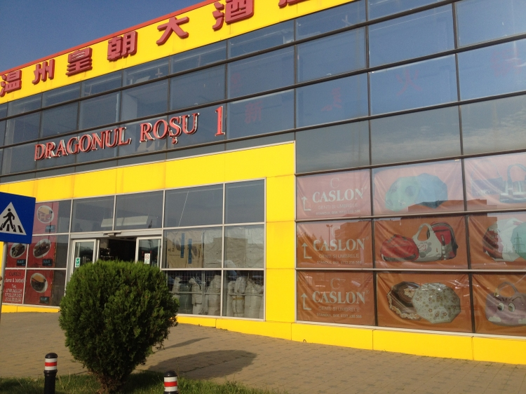 Complexul comercial Dragonul Roșu