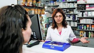 Iod? Nu avem asa ceva in stoc!