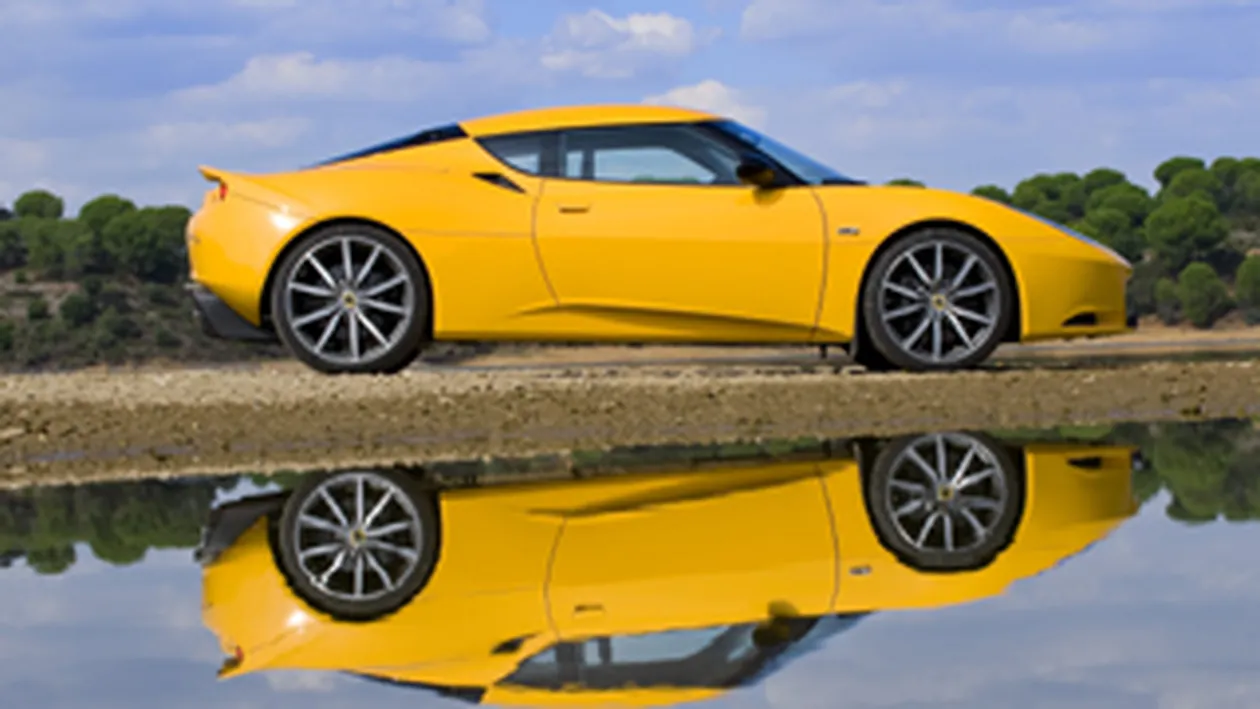 Politia Romana, dotata cu Lotus