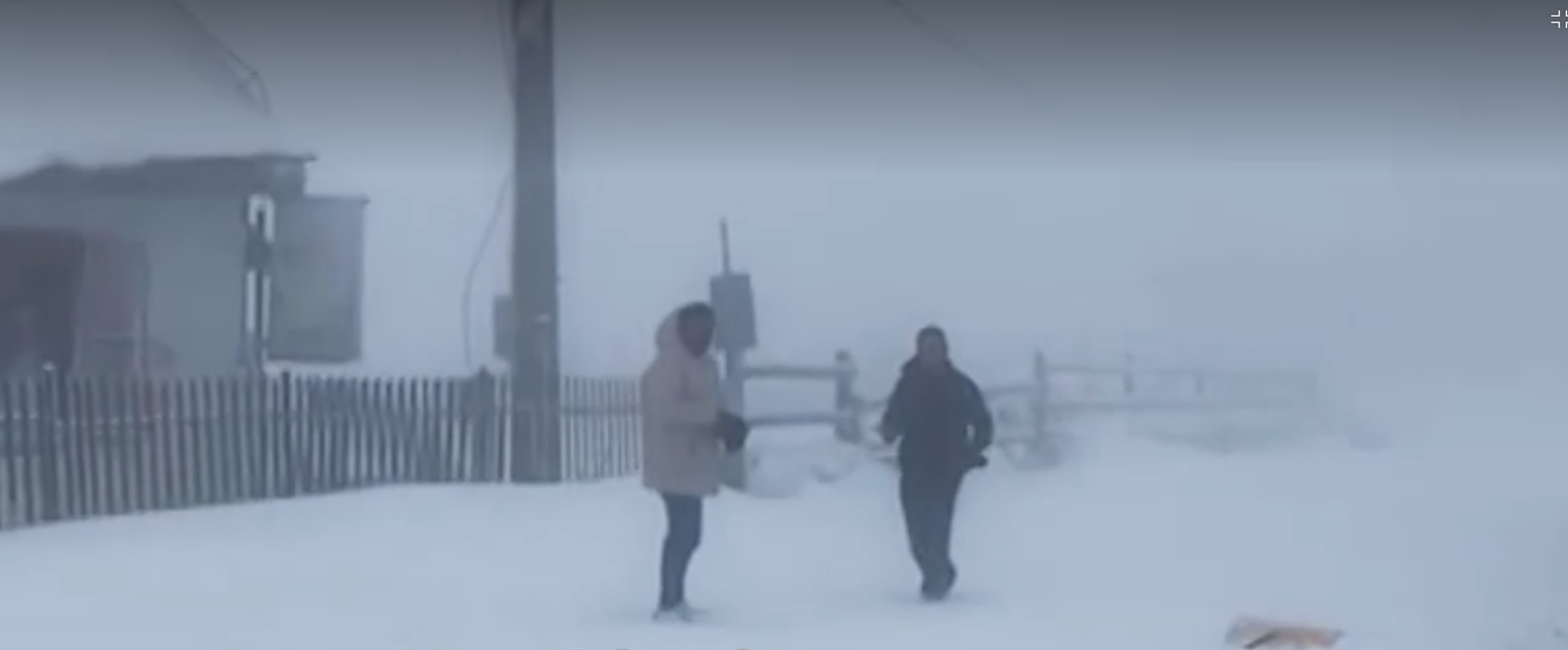 A nins puternic la munte /Foto: Captură video Pro TV