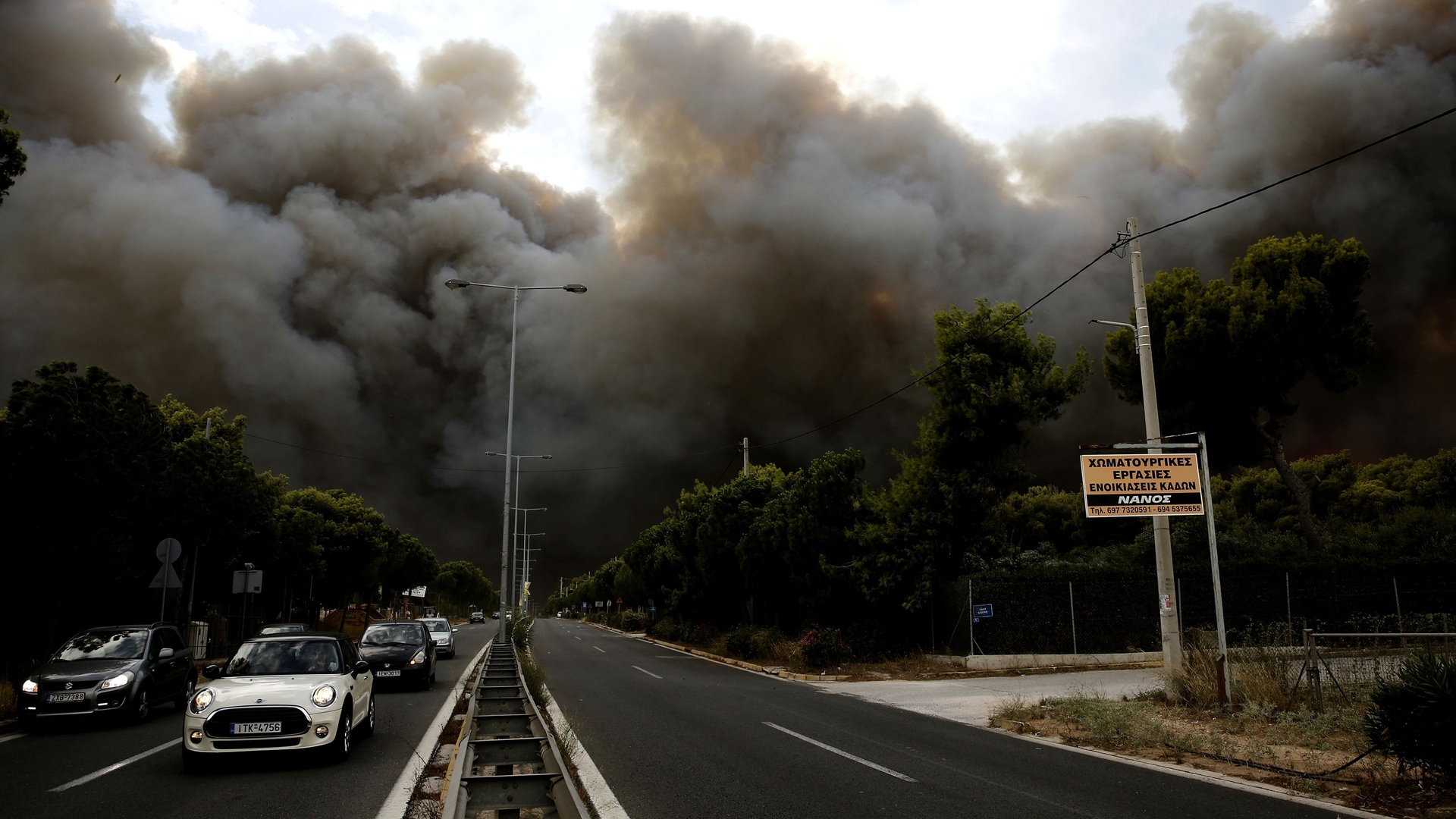 Autoritățile din Grecia au stabilit cauza incendiilor de vegetație