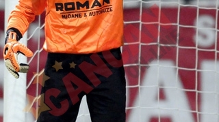 Coman a negociat cu Dinamo