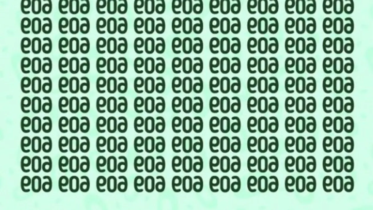 Test de logică | Găsiți numărul 669 din această iluzie optică inversată!