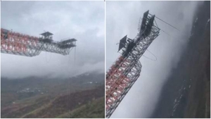 O nouă tragedie la bungee jumping! Un student de 21 de ani a murit în urma unei sărituri
