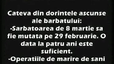 Bancul de weekend | Câteva dintre dorințele ascunse ale bărbaților